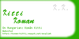 kitti koman business card