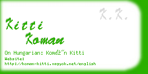 kitti koman business card